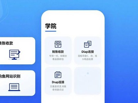 imToken钱包新手学习资源汇总