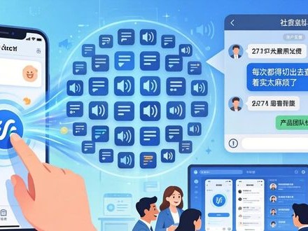 用户投票如何改变imToken 2.0开发方向