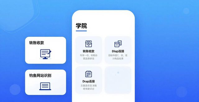 imToken钱包官网app下载的用户教育与培训资源_钱包官方网站_钱包科技有限公司