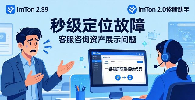 什么是客户满意_顾客满意的实现策略_学习如何在imToken最新版2.0中实现客户满意？